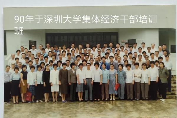 揭秘1999年巳时出生人的命理特征与人生轨迹