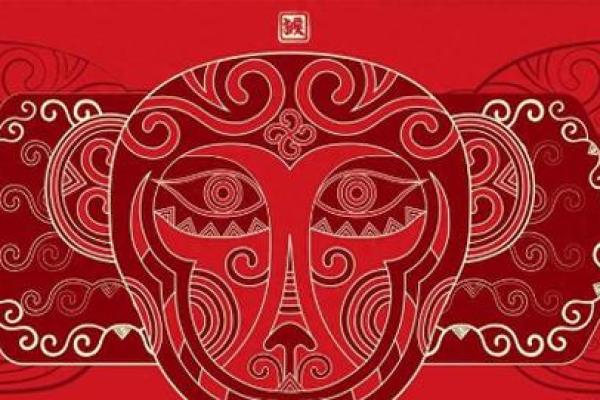 了解80年腊月猴子的命理特征与生活智慧