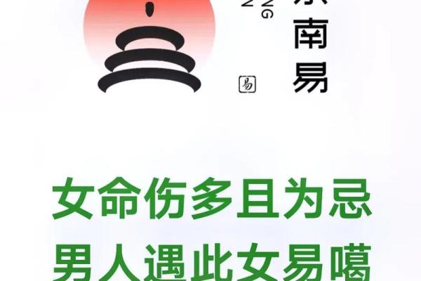 探秘命理：为什么有些人不适合佩戴黄水晶？