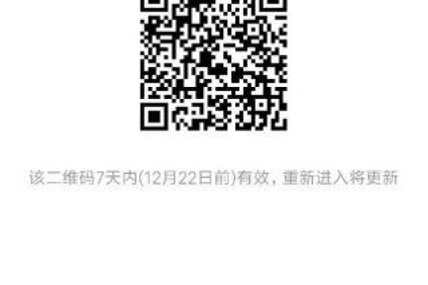 神武DT命格解析：畅游战场的秘钥！