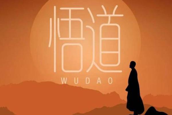 探寻“离命”的深意:生命与命运的边界思考 探寻“离命”的深意:生命与命运的边界思考