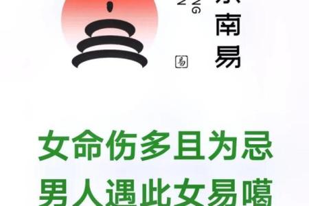 探秘命理：为什么有些人不适合佩戴黄水晶？