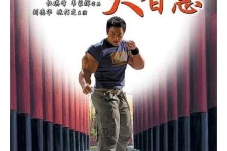 老鼠的命运：解锁小生命背后的大智慧