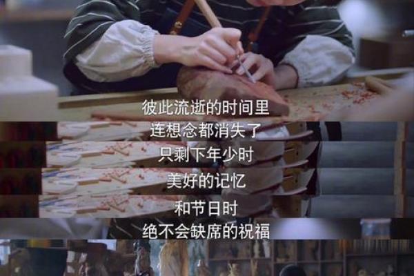 继命的艺术：让生活充满无限可能的哲学探讨