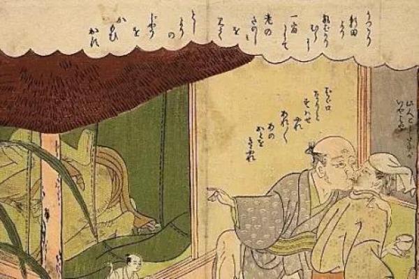 《阳命阴魂：探寻命运与灵魂的交织》