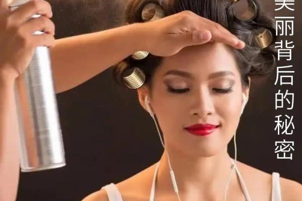 美丽背后的命名秘密：探讨名字与女孩魅力的关系
