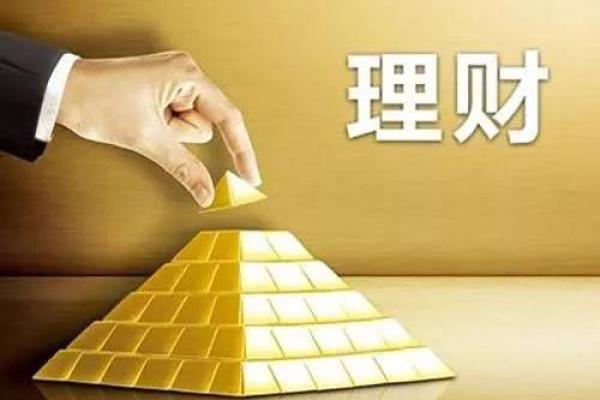 揭秘人生财运：一命二运三风水的一生理财法则