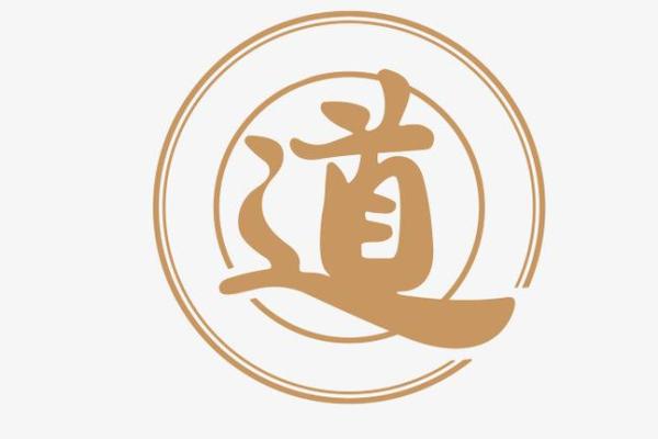 揭秘辛亥仙命：分金妙法与风水之道的深度结合