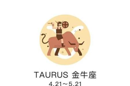 探秘火命人：适合的幸运数字与生活哲学