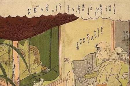 《阳命阴魂：探寻命运与灵魂的交织》