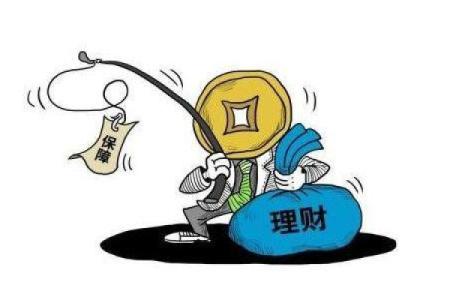 揭秘人生财运：一命二运三风水的一生理财法则