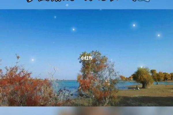 年纪渐长,渐悟人生:为何我们开始信命? 年纪渐长,渐悟人生:为何我们开始信命?