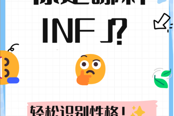 探索“楼上小姐”的文化含义与社交交往中的微妙心理