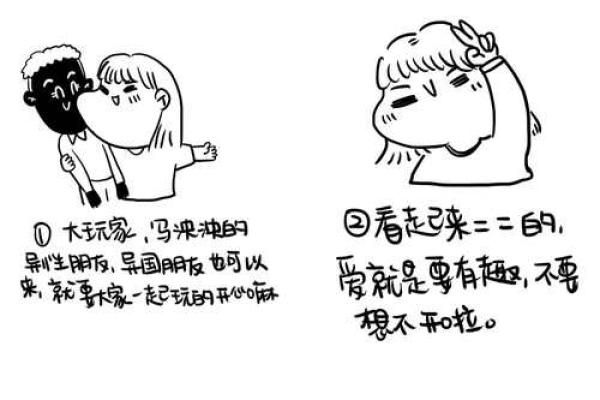 命与狗:如何识别与狗相克相冲的命格 命与狗:如何识别与狗相克相冲的命格