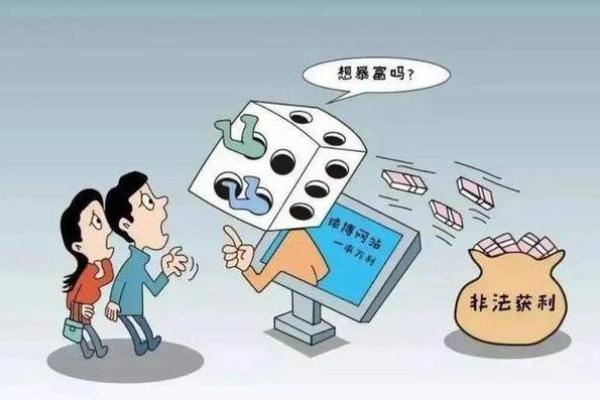 揭开好赌如命的秘密：为何人们无法抵挡赌博的诱惑？