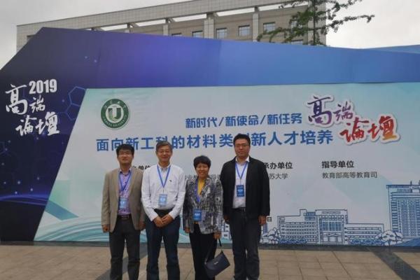 命疗强化任务中必备的材料与使用指南 命疗强化任务中必备的材料与使用指南