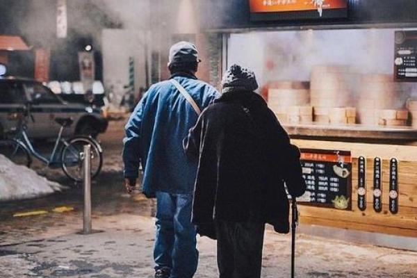 探寻悲命年:如何在命运低谷中逆转人生 探寻悲命年:如何在命运低谷中逆转人生