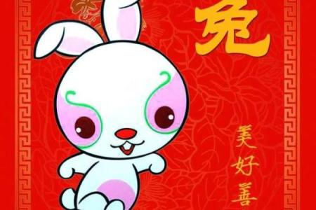 命字与生肖:哪个生肖是最好的选择?探讨生肖的影响与命运的关系