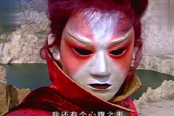 揭开扫把星的神秘面纱:如何识别命格中的扫把星? 揭开扫把星的神秘面纱:如何识别命格中的扫把星?