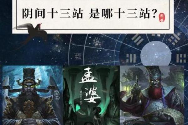 探寻童子命的真相:为何童子命算不准? 探寻童子命的真相:为何童子命算不准?