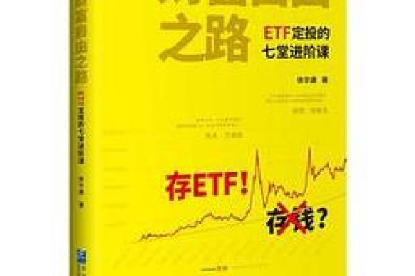 金命女人最适合的生意，开启属于你的财富之路！
