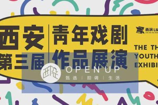 命运的洪流:我为何坚信命中注定的轨迹 命运的洪流:我为何坚信命中注定的轨迹