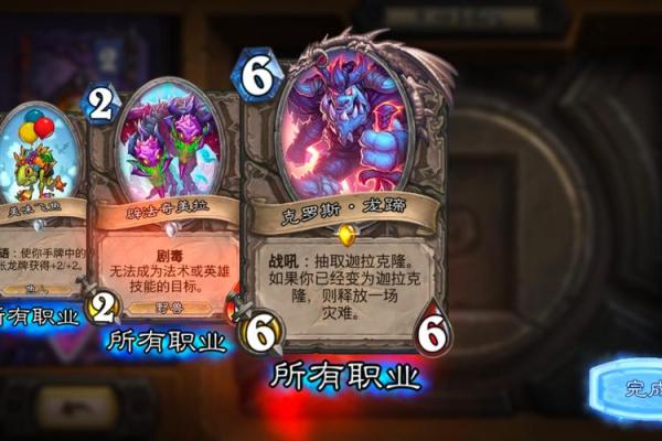 探秘天生玄命：命运的隐秘密码与人生启示