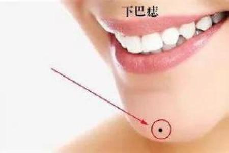 解读癸酉壬戌丁亥申时的命理特征与人生轨迹