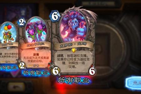 探秘天生玄命：命运的隐秘密码与人生启示