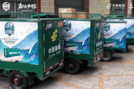 2024年大龙命运解析：如何把握机遇与挑战，开启人生新篇章