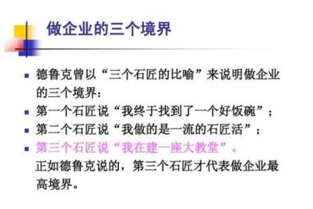 守财如命：吝啬鬼的另一种动物比喻与生活启示
