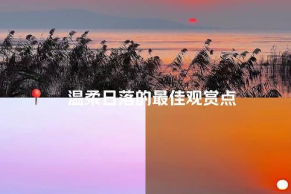 甲辰日,揭开命理背后的神秘面纱!命运与人生的那一抹光亮 甲辰日,揭开命理背后的神秘面纱!命运与人生的那一抹光亮