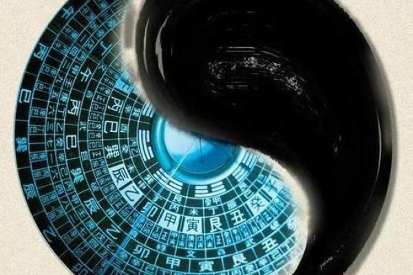 探秘杨柳命的星宿传奇：追寻命运的奥秘与启示