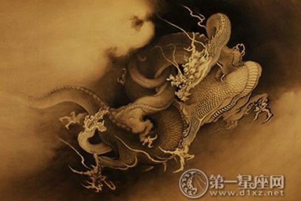 1976年龙年：木命的灵性与智慧之旅