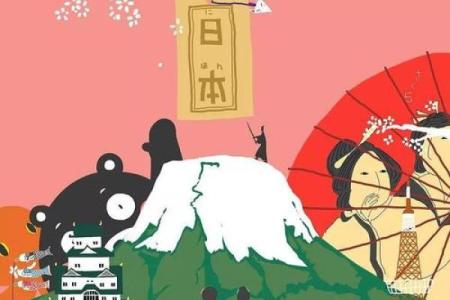 探秘命字在日本文化中的深刻象征与影响