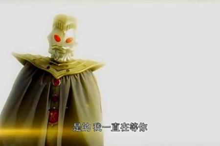 解密84、85年出生人的命运与特征：探索人生之旅的奇迹与挑战
