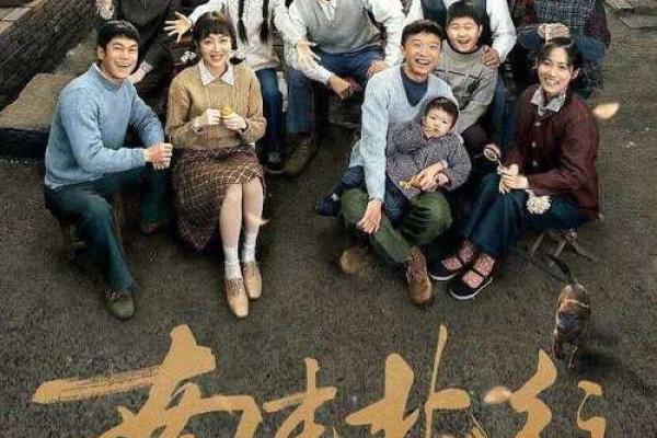 命运交织:从成语看人生百态与智慧 命运交织:从成语看人生百态与智慧