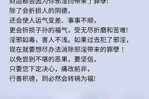 探讨“以暴制暴”背后的伦理:为何杀人不是简单的以命抵命? 探讨“以暴制暴”背后的伦理:为何杀人不是简单的以命抵命?