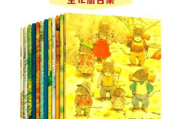 探寻1912年鼠年:命运与智慧交织的传奇之路 探寻1912年鼠年:命运与智慧交织的传奇之路
