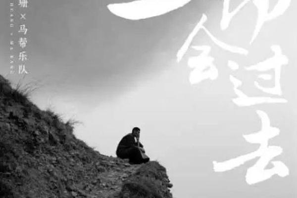 探索长寿夫妻的秘密:如何携手走过岁月的考验与呵护 探索长寿夫妻的秘密:如何携手走过岁月的考验与呵护