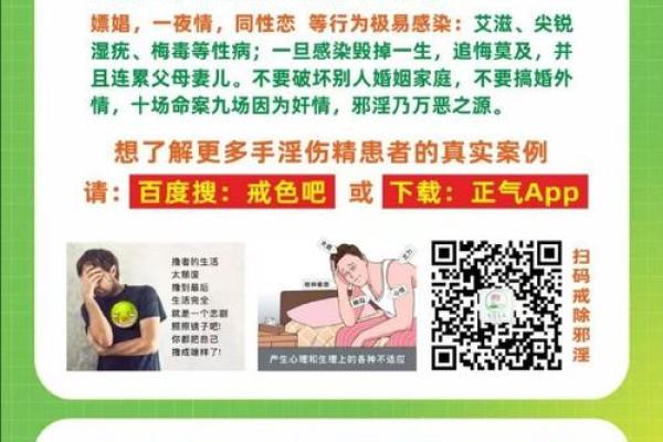 探索长寿夫妻的秘密:如何携手走过岁月的考验与呵护 探索长寿夫妻的秘密:如何携手走过岁月的考验与呵护