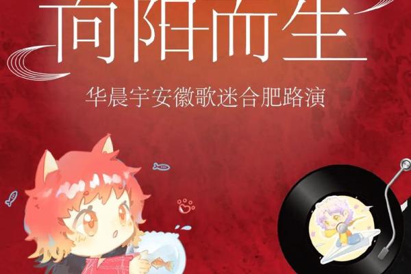 桃树下扎根:生命的韧性与成长之旅 桃树下扎根:生命的韧性与成长之旅