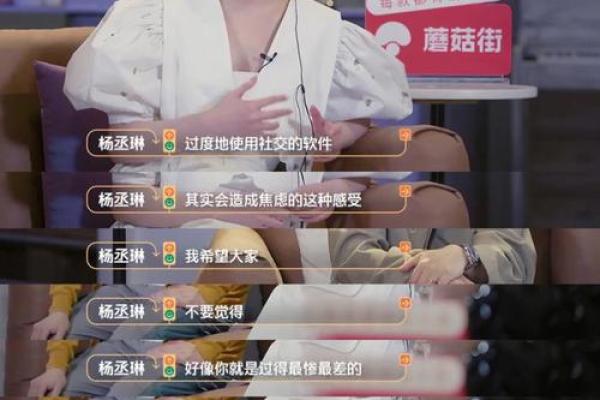 天上火命:点燃你职场的灿烂星辰,最旺行业解析! 天上火命:点燃你职场的灿烂星辰,最旺行业解析!