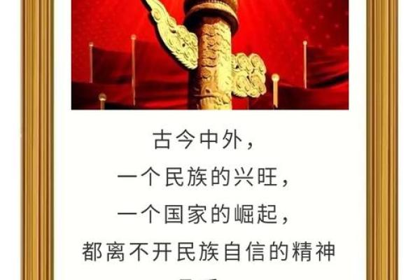 天上火命:点燃你职场的灿烂星辰,最旺行业解析! 天上火命:点燃你职场的灿烂星辰,最旺行业解析!