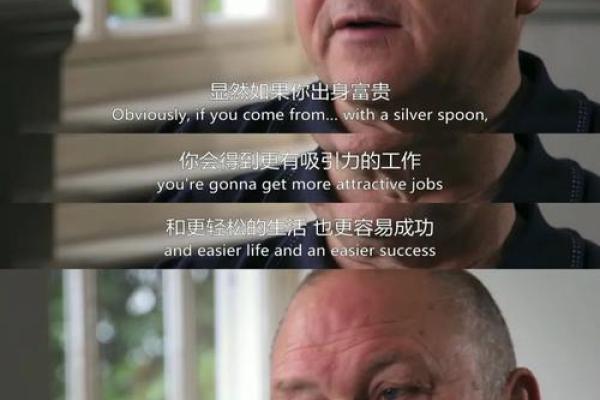 揭秘2005年出生者的命运与人生轨迹 揭秘2005年出生者的命运与人生轨迹