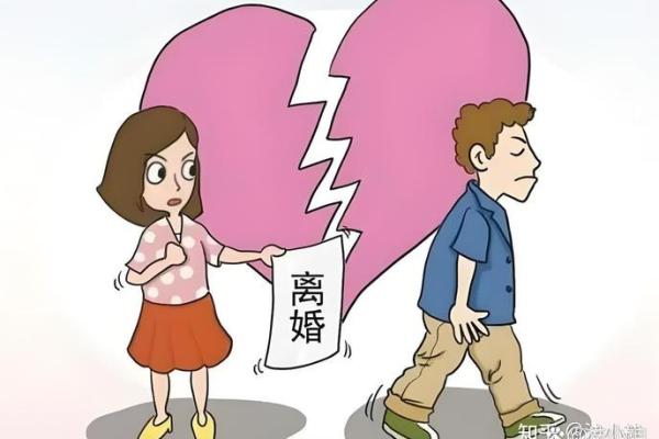 与血亲分离：探寻情感与命运的交织