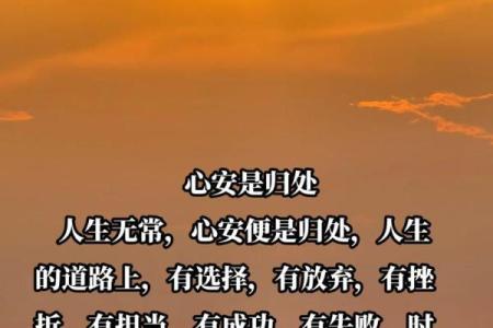 男命老婆名字的美好与寓意,如何为她选择一个动听的名字