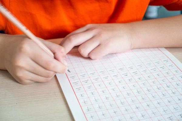 水命人的起名之道：如何选择合适的汉字让名字更显灵动