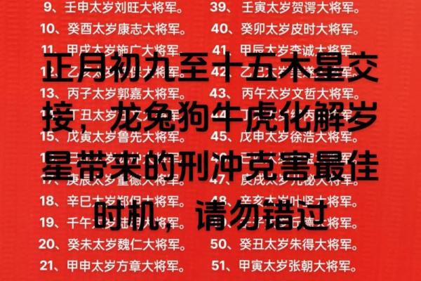 金命之人如何选择颜色辟邪，助运增富！