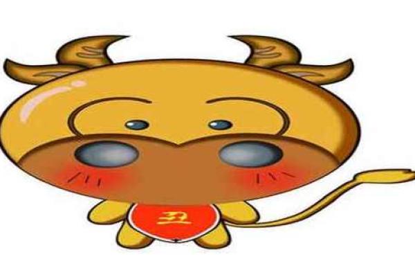 探索73年出生牛年的命运与运势解析
